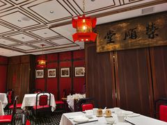 包厢-上海老饭店(北京分店)