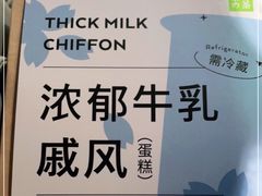 -金茂览秀城
