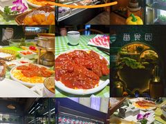 -番食园鲜食火锅(高新店)