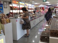 -上海哈尔滨食品厂(汇联商厦店)