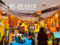 -meland(成都金牛凯德广场店)