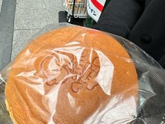 -瑞可爷爷的店(难波本店)