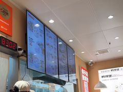 -鸭得堡老鸭汤·鸭血粉丝(南京博物院店)