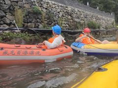 -藏龙百瀑漂流