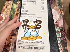 -萨莉亚意式餐厅(黄村高德汇店)