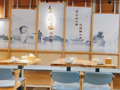 -全牛匠·乐山跷脚牛肉(新中关店)
