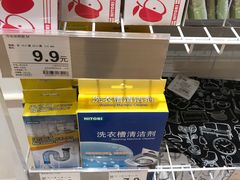 -NITORI 宜得利家居(上海中山公园龙之梦店)