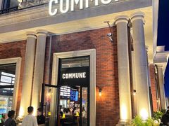 -COMMUNE幻师(渔人码头店)