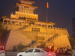 -解放阁