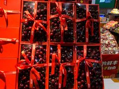 -鲜丰水果(昆山第一人民医院店)