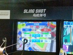 -VS SPORTS PARK运动玩乐园·团建·生日会(合生汇店)