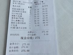 -侨美·唐荔园·40年地道粤菜