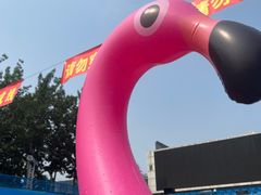 -欢乐水魔方水世界