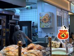 -Sunflour(来福士店)