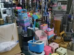 -多元批发商城