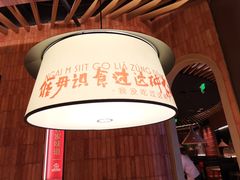 -话梅·客家小厨(东门店)