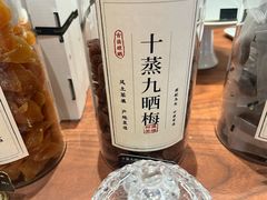 -裕莲茶楼(南京江北虹悦城店)