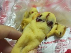 麻薯-周记传统糕点PASTRY(蜀汉路店)