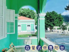 -龙环葡韵住宅式博物馆