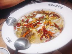 -太二酸菜鱼(金沙印象城店)
