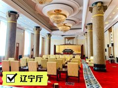 -人民大会堂