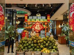 -龙泉人椰子鸡·糟粕醋·地标海南菜(龙昆南店)