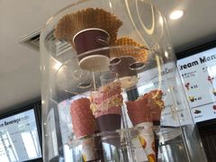 -哈根达斯(万象城店)