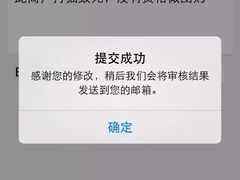 盛京一禾-盛京一禾