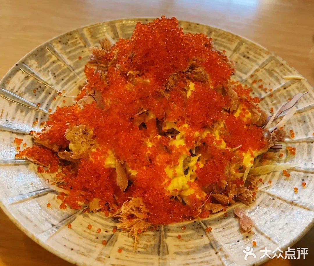 日风美味～舌尖上的旅行
