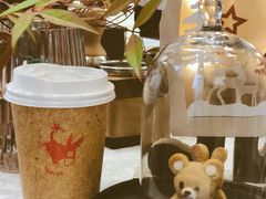 -red donkey coffee