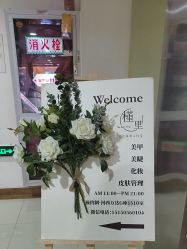 -槿里日式美甲工作室
