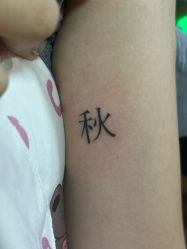 -MDZ STORE·TATTOO·耳饰