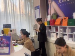 -广州美莱医疗美容医院