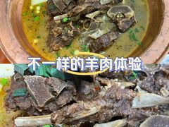 -香满锅老北京羊蝎子火锅·家常菜(新街口店)