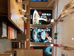 -味千拉面(双井店)