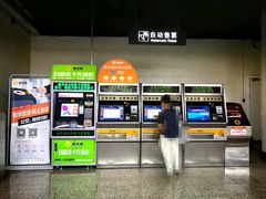 -人民广场(地铁站)