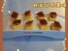 -成师傅·大宋炒菜楼(中兴路店)