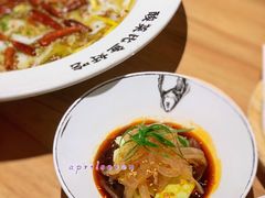 -太二酸菜鱼(汕头苏宁广场店)