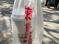 -陈记甜品窝(中山北路店)