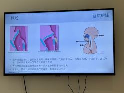 -广州和睦家医院·医学月子