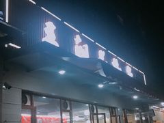 -王朝花椒鱼(杉板桥南一路店)