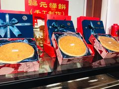 -归元·云集斋素菜馆