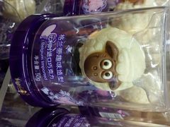 android_upload_pic-Olé精品超市(上海虹桥南丰城店)