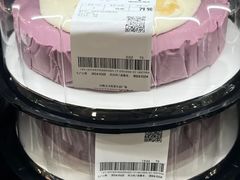 -山姆会员商店(亦庄创意生活广场店)
