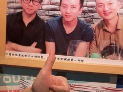 -胡桃里音乐酒馆(白云五号T5 MALL店)
