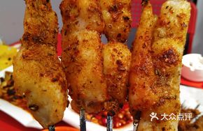 Secret-Recipe Boneless Grilled Fish Fillet
