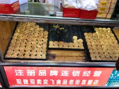 -陈大帅黄桥烧饼(桃园路店)