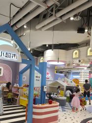 -米兜欢乐王国·儿童乐园(宝安益田假日天地店)