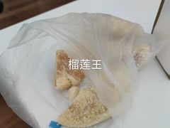 -奈雪的茶(星河城店)