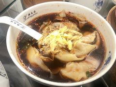 -熙盛源(复兴路店)